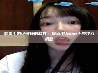 钦州《2025合肥药研先锋岗位火热召集，薪资翻倍等你挑战！》