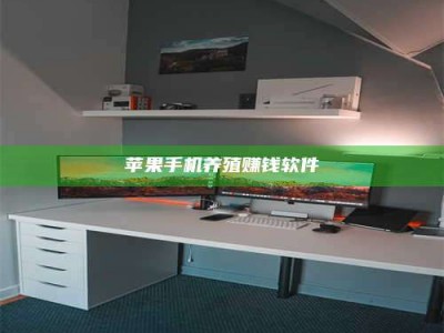 钦州2020年药师考试时间：掌握这些，考试更轻松