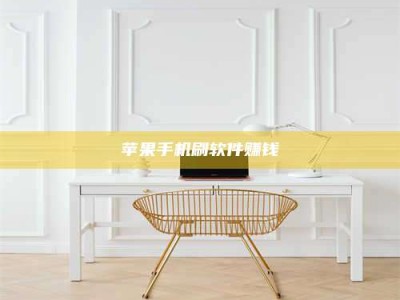 钦州Ames测试药物——新时代安全性把关神器！