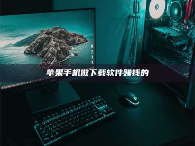 钦州'试药达人'的人人生：救人于未病，却把自己也置于风险之中！