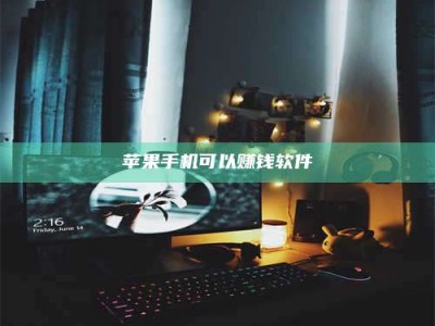 钦州⚠️第一次试药会不会有后遗症？答案在这里！意想不到的危害你可能不知道！